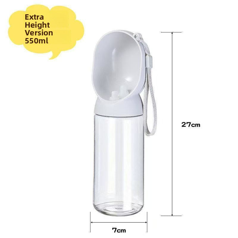 Portable Pet Water & Feeding Cup — Water + Food in One
