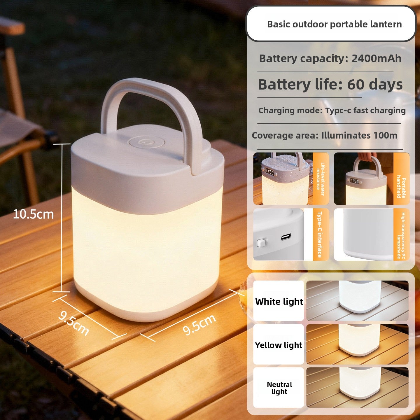 45-Day Camp Lantern with Clock