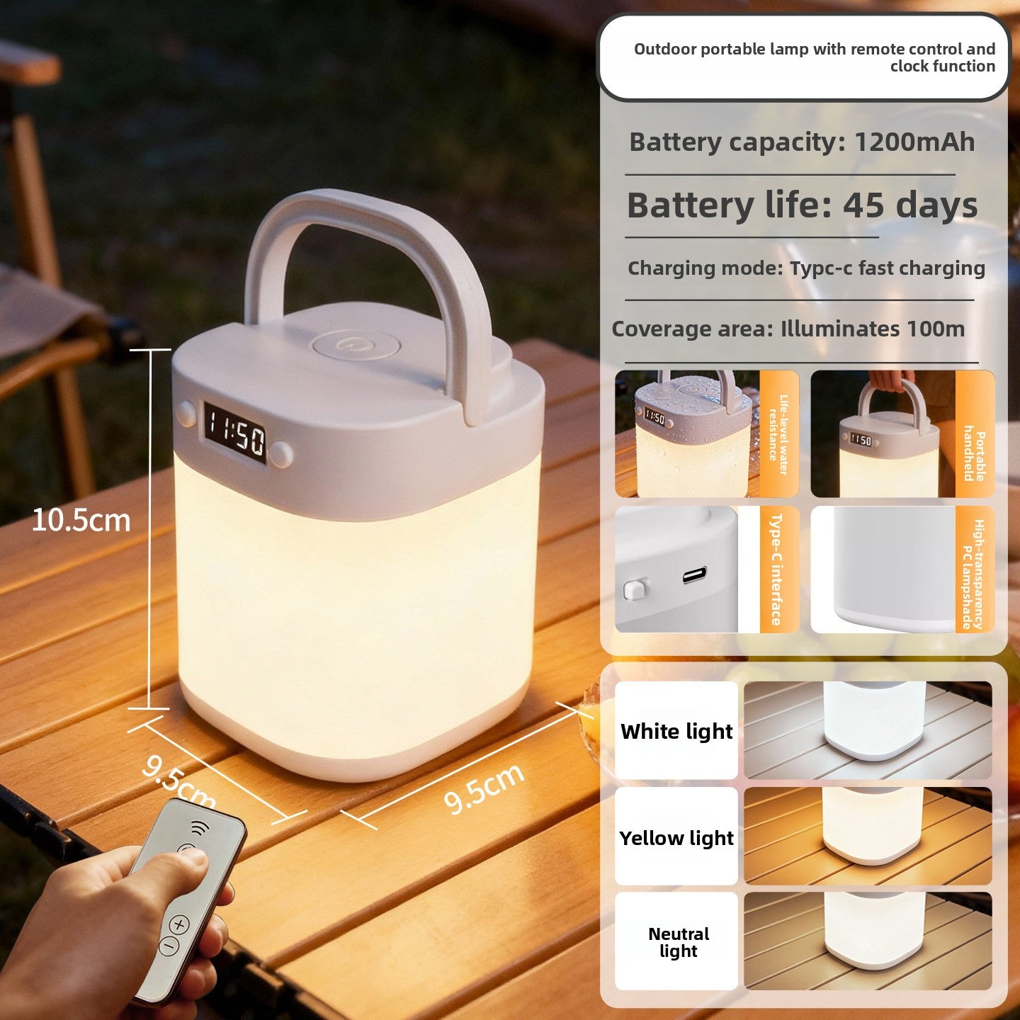 45-Day Camp Lantern with Clock